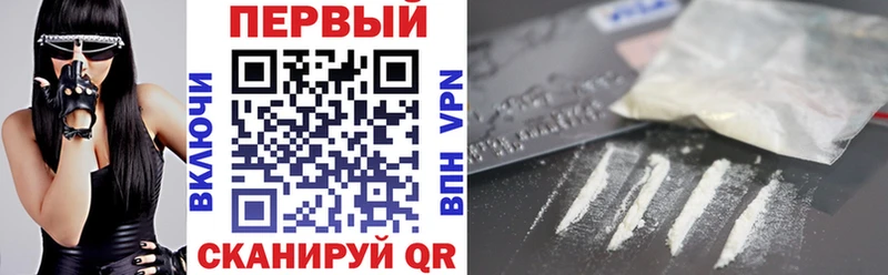 где найти наркотики  площадка клад  Амфетамин 97%  Гулькевичи 
