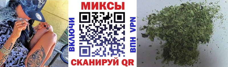 цена наркотик  Гулькевичи  Бутират Butirat 