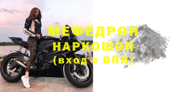 Альфа ПВП Беломорск