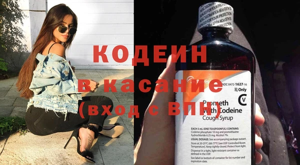 индика Белая Калитва