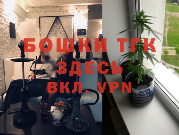 кокаин колумбия Бабаево