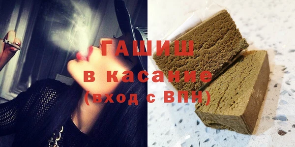 каннабис Бугульма