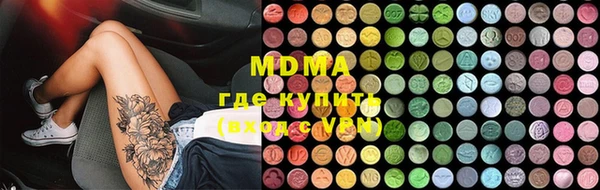 мефедрон мука Богданович