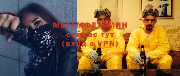 индика Белая Калитва