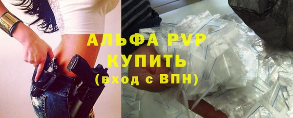 кокаин колумбия Бабаево