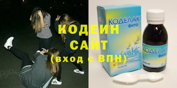 крисы Богородск