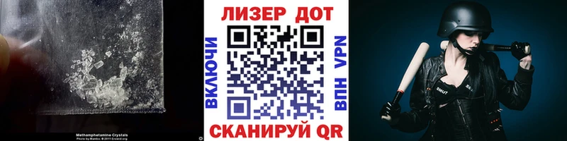 blacksprut как войти  купить   Гулькевичи  LSD-25 экстази ecstasy 